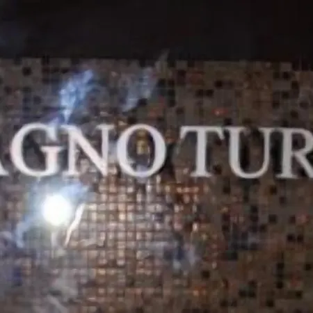 Modus Vivendi - E Relax 게스트하우스